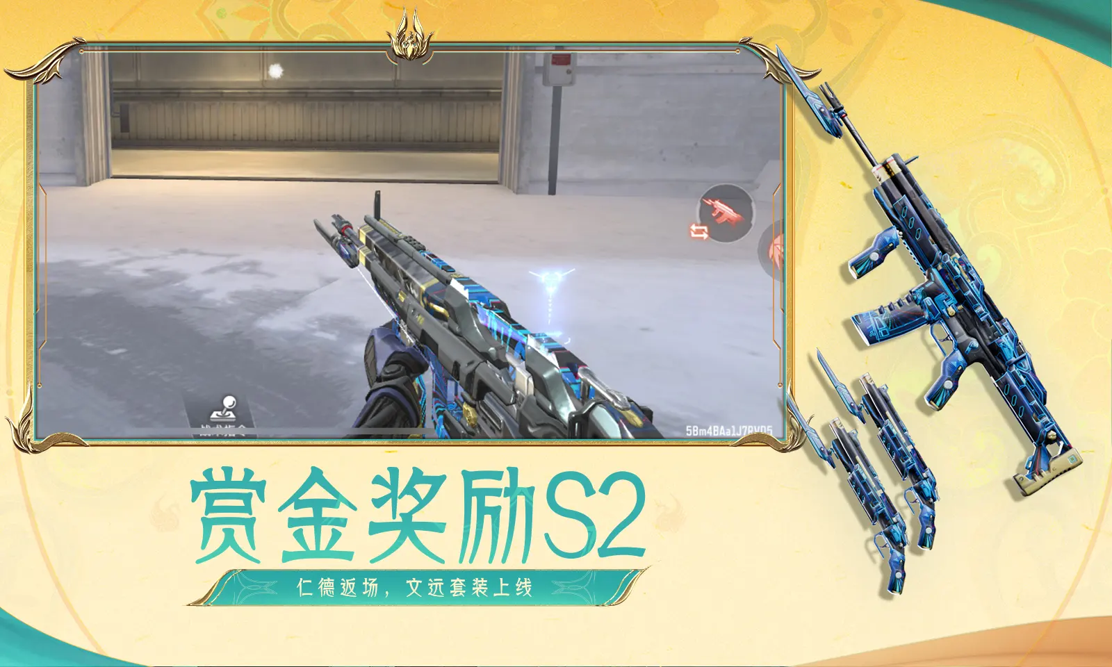 白鹿侯明昊年拍的剧要上了