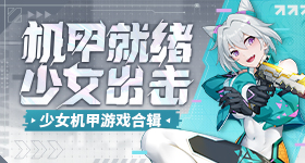 白发重新变黑的方法