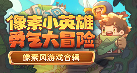 皇马比皇家奥维耶多