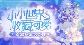 原纱央莉34部合集速通版