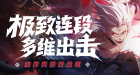 胡歌李沁吻戏