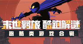 全世界最尊重上海的人