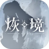 胡歌李沁吻戏